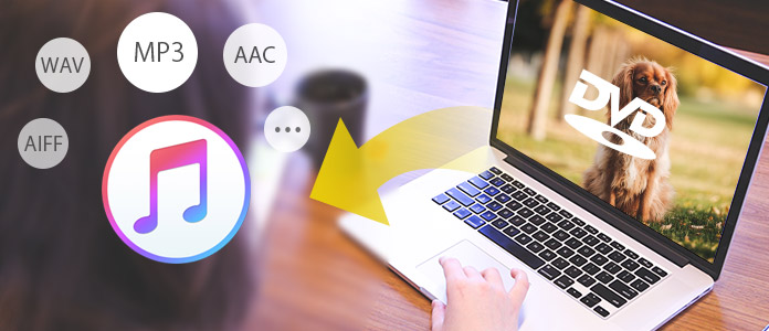 Dvdをitunesに取り込む方法 初心者にも簡単