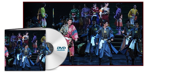 宝塚 DVD