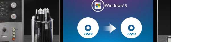 Windows 10でDVDをコピー