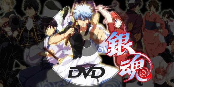 銀魂 Dvd おすすめの銀魂dvdシーズン