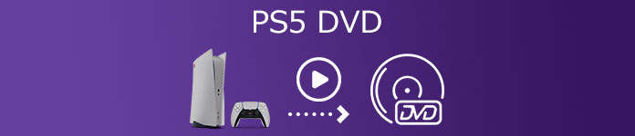 PS5 DVD 再生