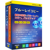 ブルーレイコピー