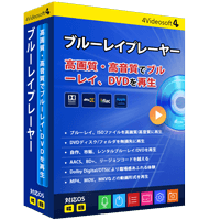 ブルーレイプレーヤー