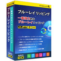 4videosoftは最高の動画変換 Dvd ブルーレイリッピング Pdf 変換ソフトを提供 4videosoftは最高の動画変換 Dvd ブルーレイリッピング Pdf 変換ソフトを提供