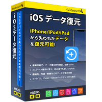 iPhone データ復元