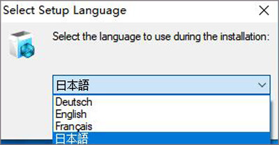 言語を選択