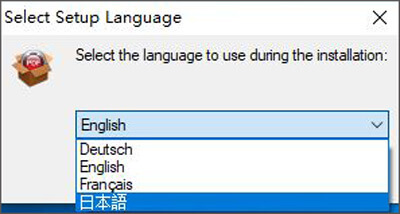 言語を選択