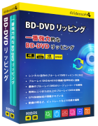 BD-DVD リッピング