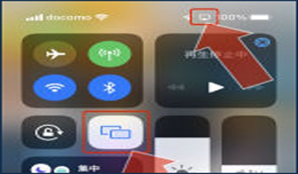 iPhone画面をテレビにミラーリング