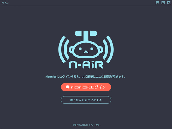 N Air 録画 - 「niconicoにログイン」