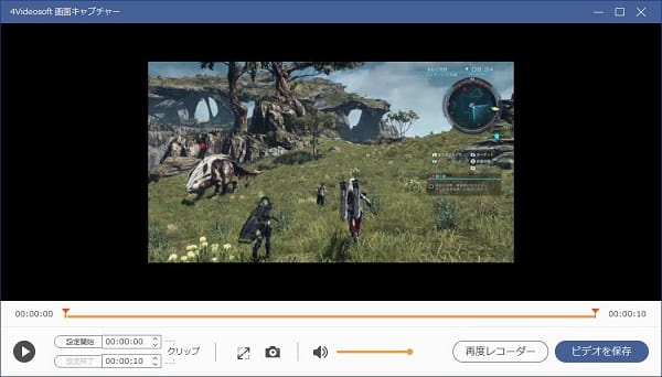 Wii U キャプチャ Wii U画面を録画する方法