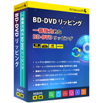 BD-DVD リッピング