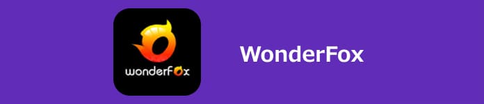 WonderFoxソフト