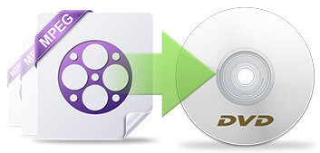 MPEGをDVDに変換
