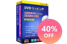 DVD リッピング