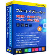 Blu-ray Player