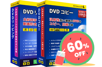 DVD Bundle