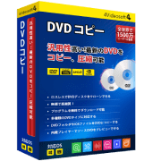 DVD コピー