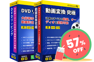 DVD Ripper VCU